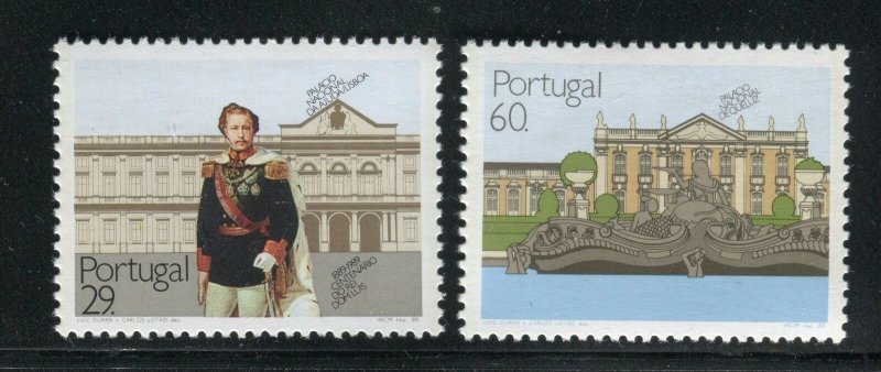Portugal 1989 MNH Stamps Scott 1787-1788 National Palaces Architecture Ling Luis