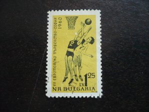 Stamps - Bulgaria - Scott# 1103 - Used Set of 1 Stamp