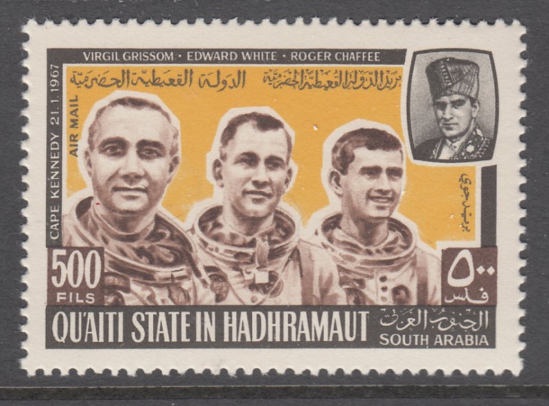 Aden Qu'aiti MI 191 Space MNH VF