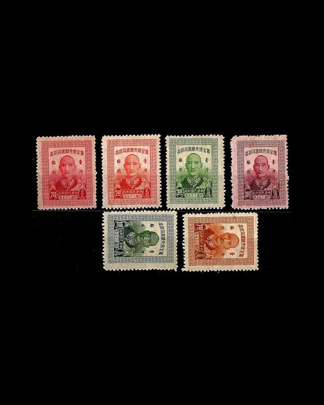 VINTAGE: CHINA PRC,C,RC ASST 2016 CANC OGNH,USD,OGLH,SHEET SCOTT $135  LOT2017 