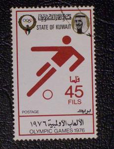 Kuwait Scott #668 used