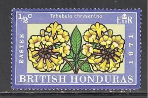 British Honduras Sc # 275 mint NH (DT)