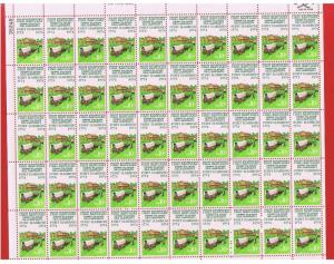 #1542 MNH OG sheet of 50 Kentucky @ face Value