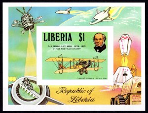 Liberia 1979 Sc#848 CURTISS JENNY 1916 PLANE/SPACE/HILL IMPERFORATED S/S MNH