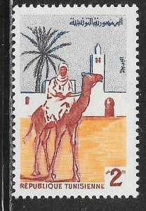 Tunisia 340: 2m Camel Rider, MHR, F-VF