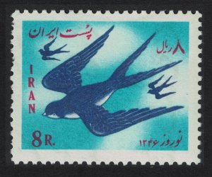 Barn Swallows Birds New Year Def 1967 MNH SG#1493 MI#1340