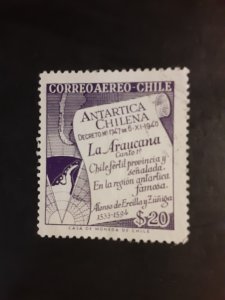 +Chile #C199             Used