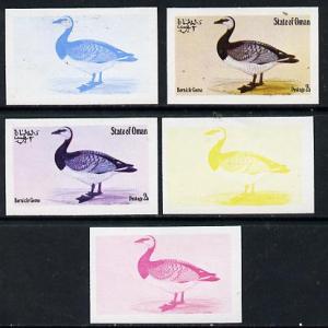 Oman 1973 Geese 2b (Barnicle Goose) set of 5 imperf progr...