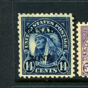 Canal Zone Scott #77 American Indian  Overprint Mint  Stamp (Stock #CZ77-31)