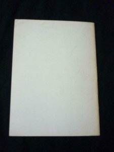 H R HARMER AUCTION CATALOGUE 1954 GREECE FIRST TYPE GOLD MEDAL COLLECTION