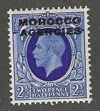 Great Britain-Morocco 231 MNH Perf 14 1/2 x 14 SCV:$110.00