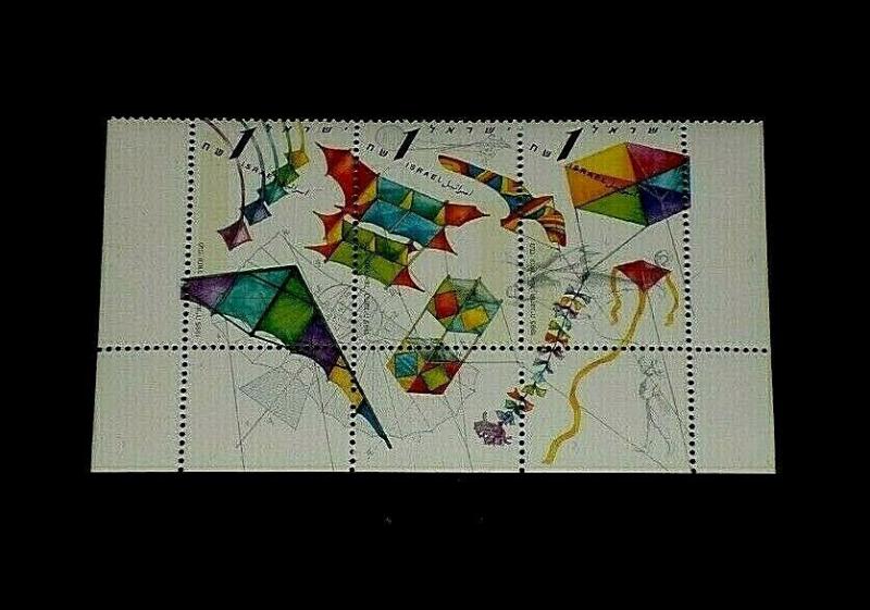  ISRAEL 1995, #1235-1237, KITE FLYING, TAB STRIP/3, MNH, NICE! LQQK!