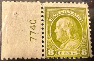 US # 508 Franklin 8c Mint OG NH w/ plate # 1917