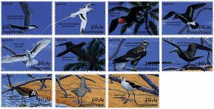315470 MNH MALDIVAS 1993 AVES