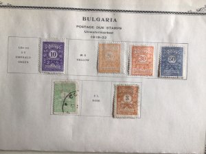 Bulgaria vintage stamps shown on stamps page Ref 60254