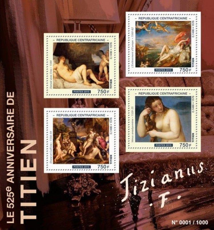 Central Africa - 2015 Artist Titian - 4 Stamp Sheet - 3H-952