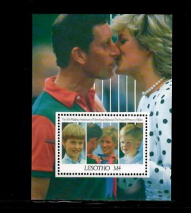 Lesotho 1991 - Charles and Diana Royalty - Souvenir Stamp Sheet Scott #875 - MNH