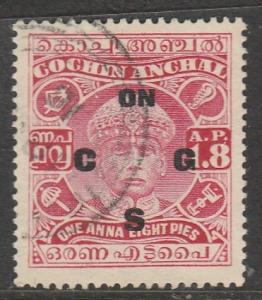 Inde / Cochin  1933  Scott No. O40  (O) Official Stamp