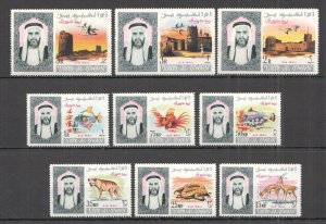 Nw0227 1965 Umm Al Qiwain Fauna Animals Fishes #40-8 Michel 14 Euro Full Set Mnh