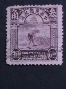 ​CHINA-1913  FARMER REAPING RICE-USED-VERY FINE-110 YEARS OLD-FANCY CANCEL- RARE