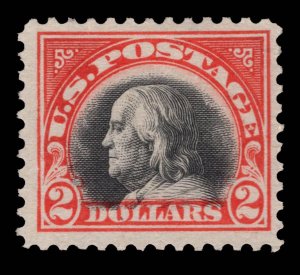 MOMEN: US STAMPS # 523 MINT OG H $575 LOT #14654-10