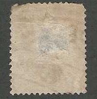 Albania 132 Used