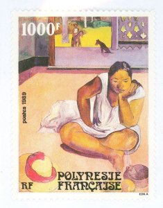 French Polynesia #526 Mint (NH) Single (Complete Set) (Art)