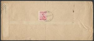 GB LUNDY 1961 cover to London, 1p Puffin...................................10638