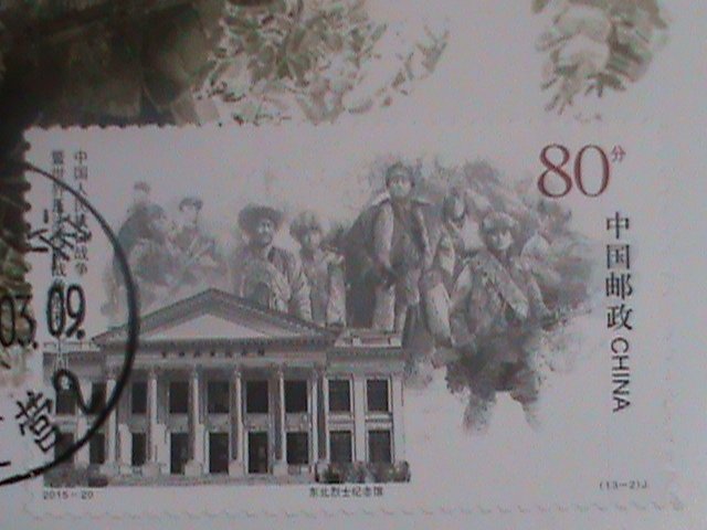 ​CHINA-2015-SC#4304 MC-CARD- VICTORY OF WW II-MNH-VF- LAST ONE HARD TO FIND