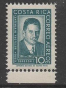 Costa Rica Scott #  C320  UNUSED  single  NH