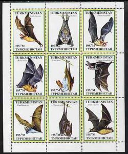 Turkmenistan 1999 ? Bats #2 perf sheetlet containing set ...