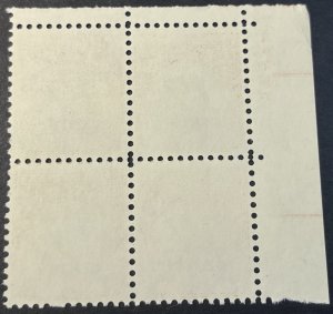 U.S. # J104-MINT NEVER/HINGED---UL PLATE # BLOCK OF 4---1985(LOTB)