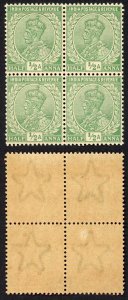 India SG155 1/2a Green Wmk Single Star (Brown gum) Block U/M