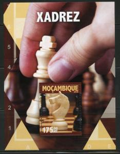 MOZAMBIQUE  2016 CHESS PIECES  SOUVENIR  SHEET MINT NEVER HINGED