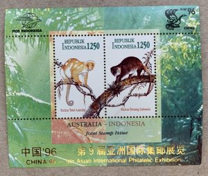 Indonesia 1996 Cuscus Monkey China 96 overprint MS, MNH.  Scott 1642c, CV $7.00