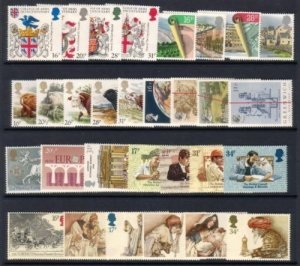 GB 1984 Complete Commemorative Collection Under Face Value & Superb Value