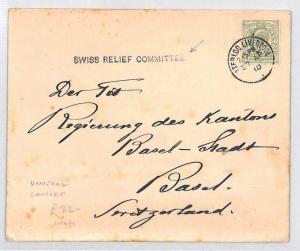 CB14 1910 GB DISASTER CHARITY Liverpool *Swiss Relief Committee* Cachet Cover