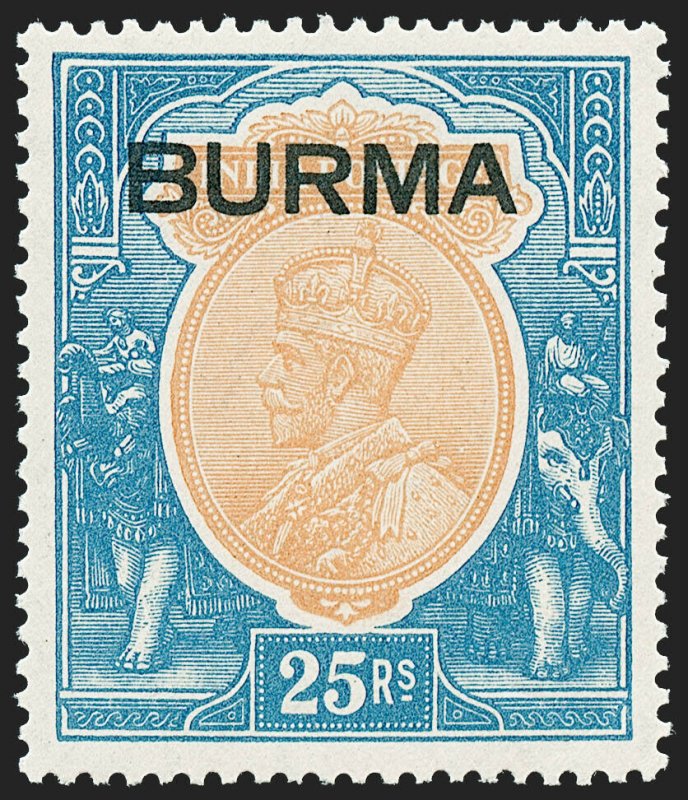 MOMEN: BURMA SG #18 1937 MINT OG VLH LOT #60278