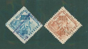 BRAZIL 535-6 USED BIN $0.50