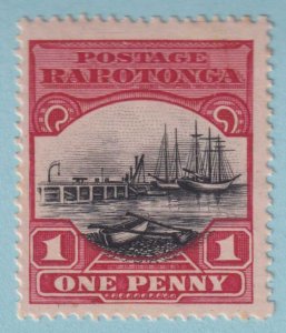 COOK ISLANDS  73 SG 71a MINT NEVER HINGED OG *  NO FAULTS DOUBLE DERRRICK FLAW