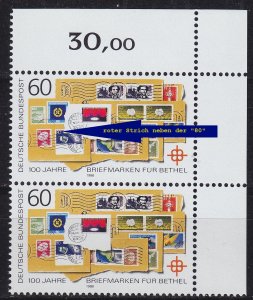 GERMANY BUND [1988] MiNr 1395 F5 II ( **/mnh ) [01] Plattenfehler 2er