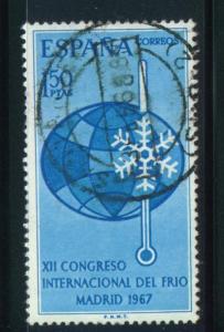 Spain Sct # 1487; Used    