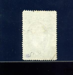 Scott #O68 STATE Dept Hi Value Official Used Stamp (Stock #O68-6)