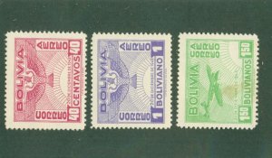 BOLIVIA C96-8 MH BIN$ 1.00