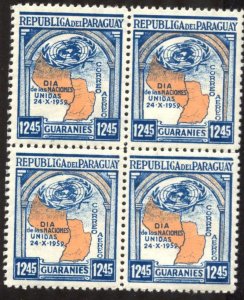 Paraguay 1959 Day of United Nations UN UNO Emblem Block of 4 MNH