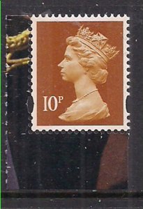 GB 2021 QE2 10p Orange Umm Machin SG U3074 M13L MPIL Ex DY42 Jubilee ( K1365)