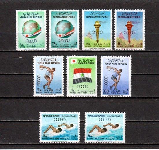 Yemen Arab Rep., Scott cat. 196-196 H. Tokyo Olympics issue. ^