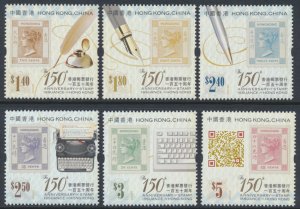 Hong Kong Sc# 1546-1551, SG1769-1774 MNH First Stamps see details scans