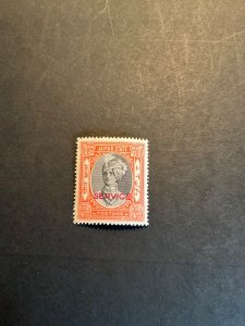 Stamps Indian States Jaipur Scott #023 never hinged