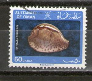 Oman 231 used